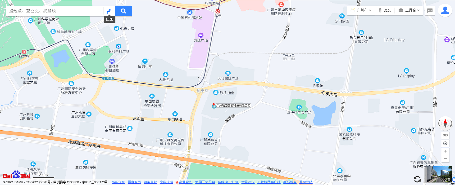 爱体育官方网站地址