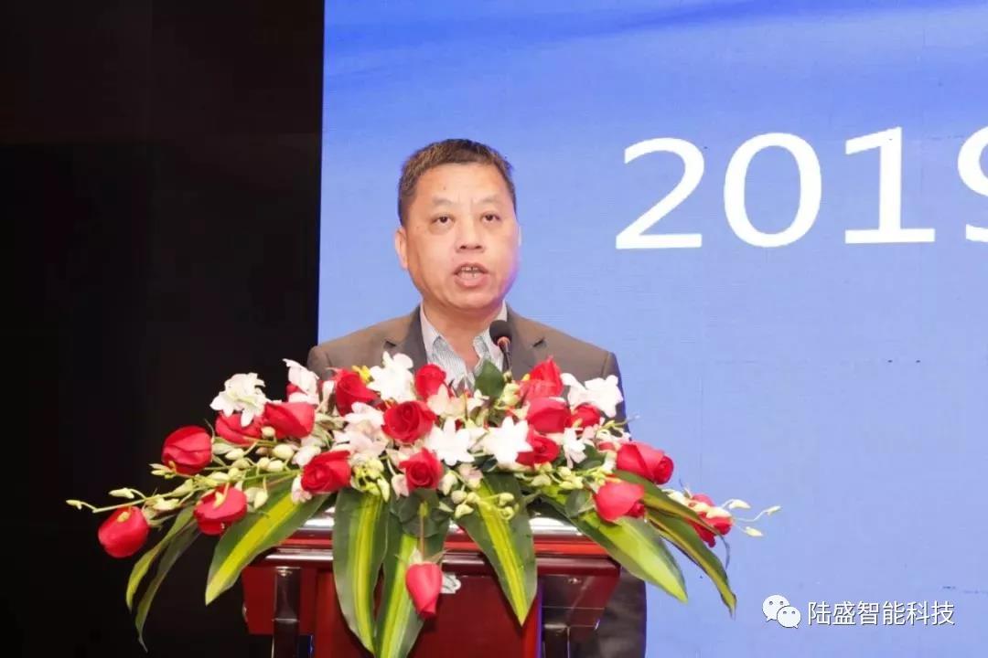 爱体育官方网站-广东新锐企业